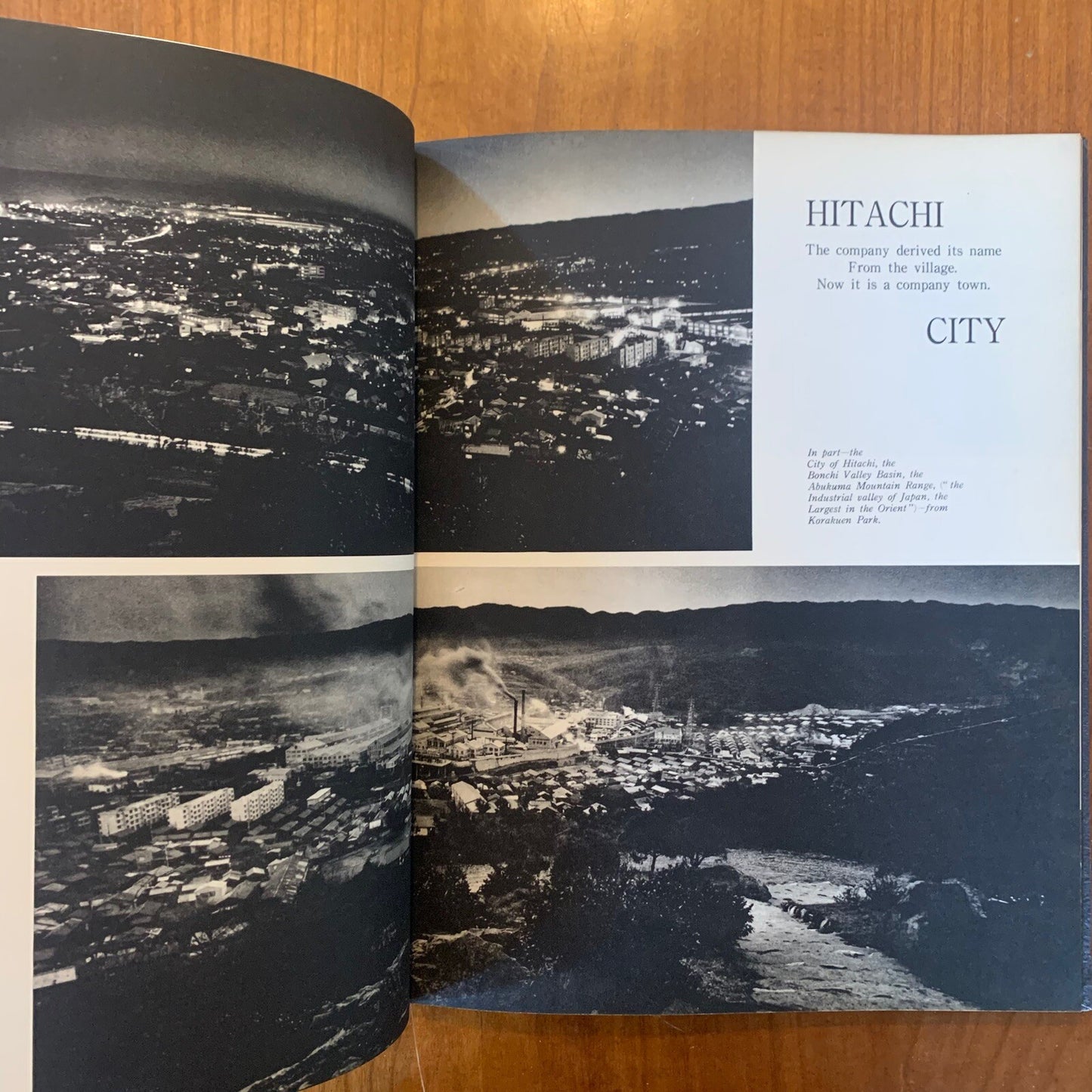 Japan...a Chapter of Image: A Photographic Essay W. Eugene Smith; Carole Thomas