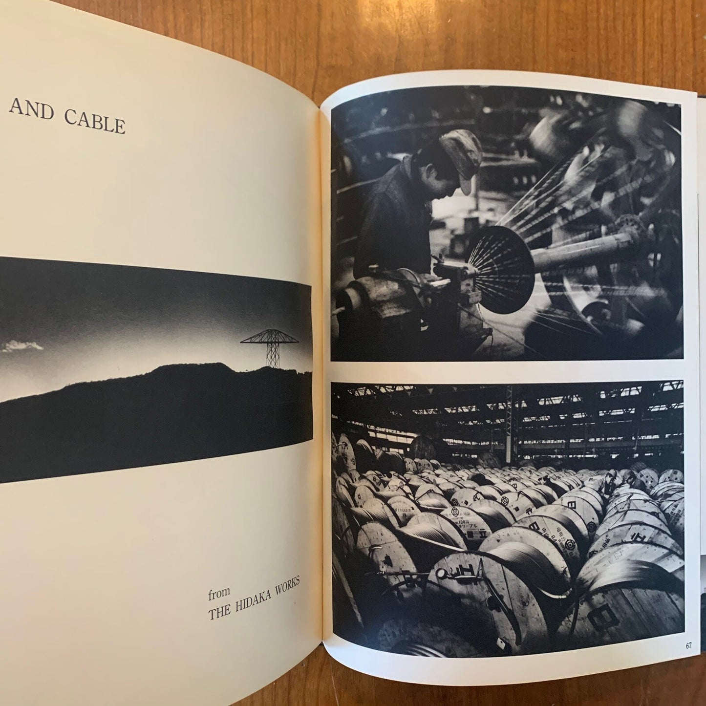 Japan...a Chapter of Image: A Photographic Essay W. Eugene Smith; Carole Thomas